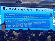用“以客戶為中心”的經營理念來駕馭七彩龍印刷廠前行